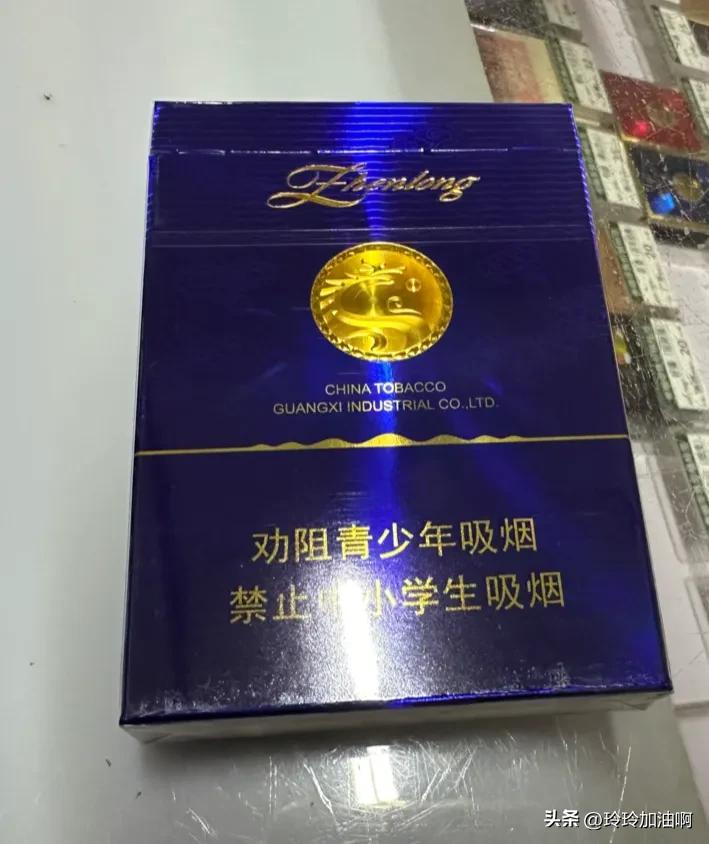 真龙海韵系列四款真龙你喜欢哪一种？