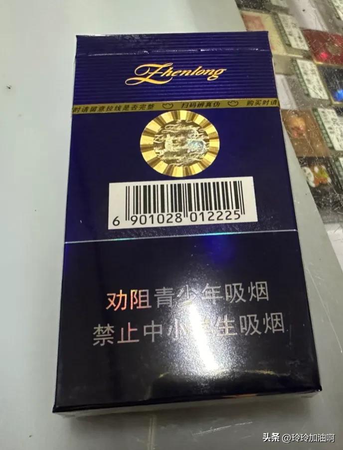 真龙海韵系列四款真龙你喜欢哪一种？