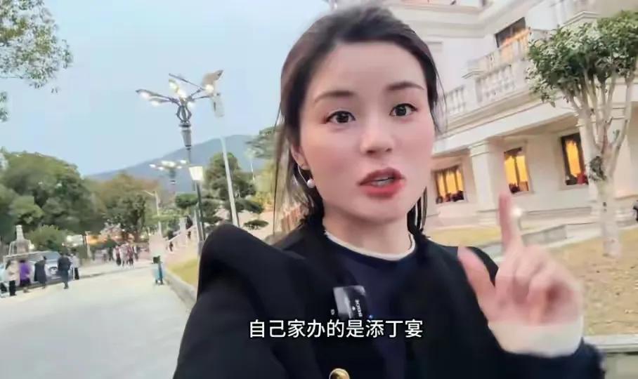福建豪宅宴席：茅台猴王酒，200元礼金的背后真相！