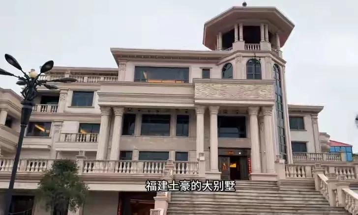 福建豪宅宴席：茅台猴王酒，200元礼金的背后真相！