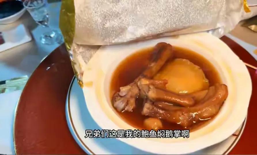 福建豪宅宴席：茅台猴王酒，200元礼金的背后真相！
