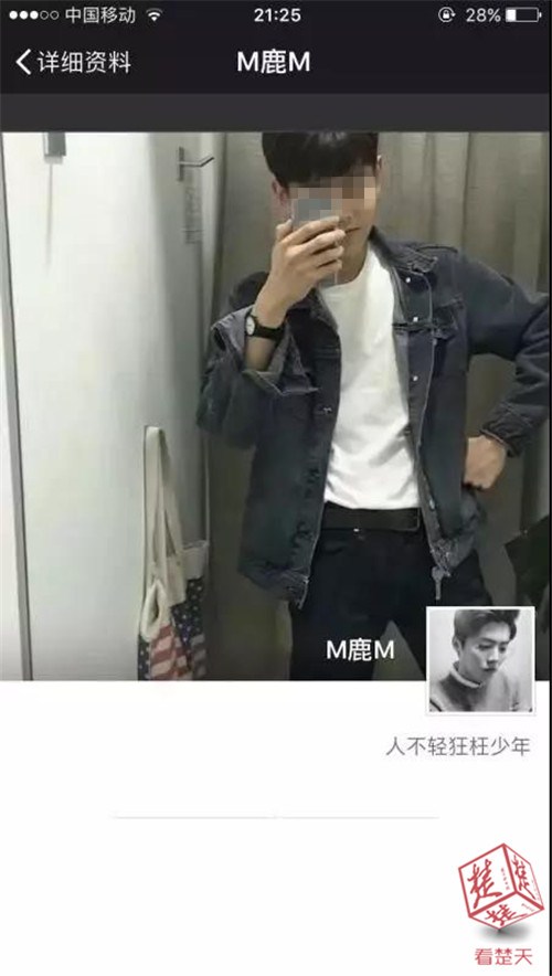老板有点懵！好酒好菜好烟都点了，快上齐时客人却溜了