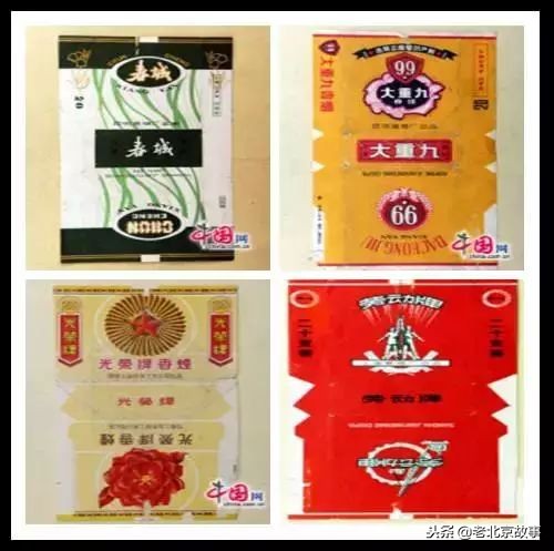 老板，来盒“点儿八”