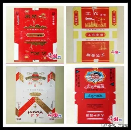老板，来盒“点儿八”
