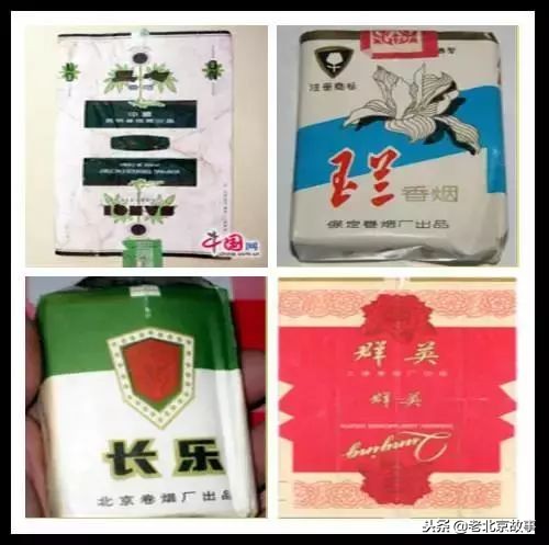 老板，来盒“点儿八”