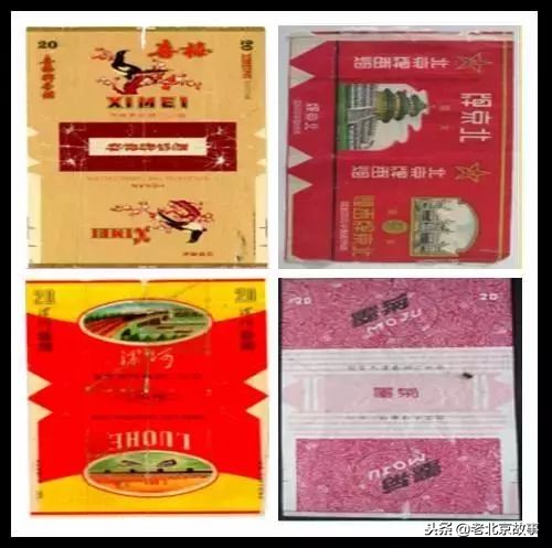老板，来盒“点儿八”