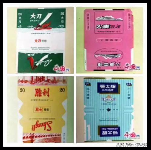 老板，来盒“点儿八”