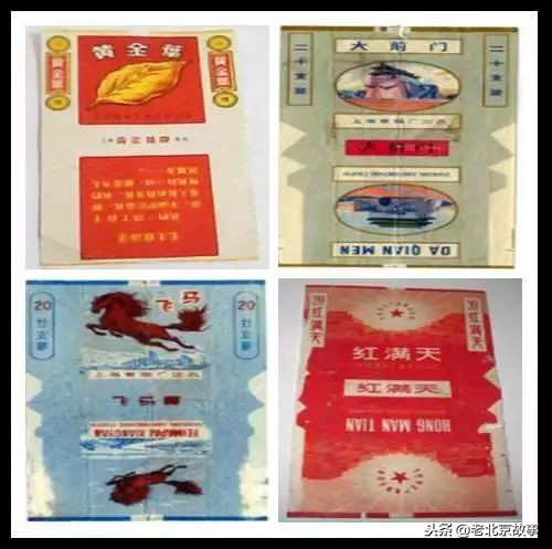 老板，来盒“点儿八”