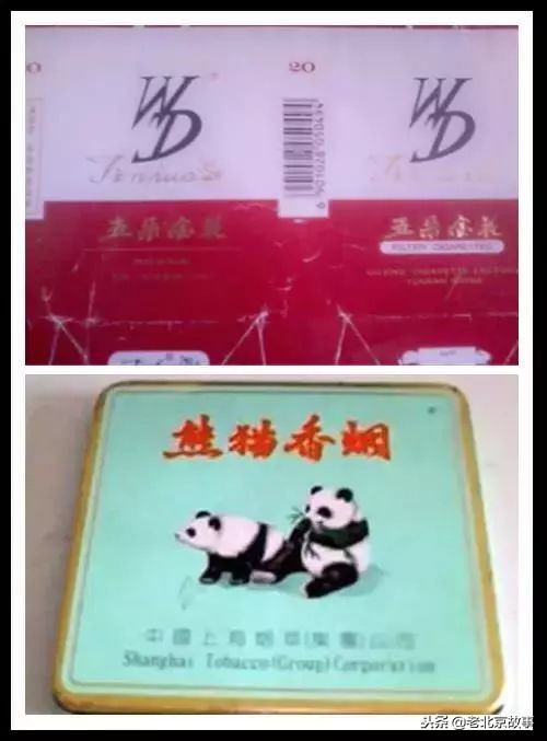 老板，来盒“点儿八”