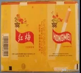 老板，来盒“点儿八”