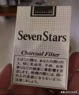 老板，来盒“点儿八”