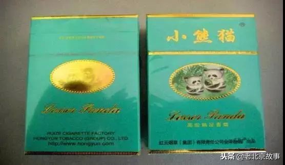 老板，来盒“点儿八”