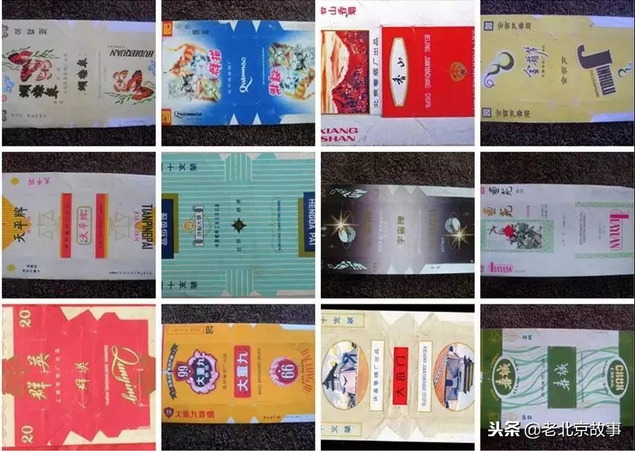 老板，来盒“点儿八”