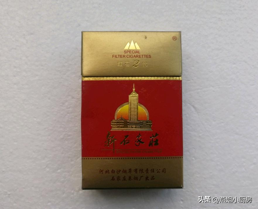 过年前去河北旅游，发现当地人最爱的3款烟酒，有你认识的吗？