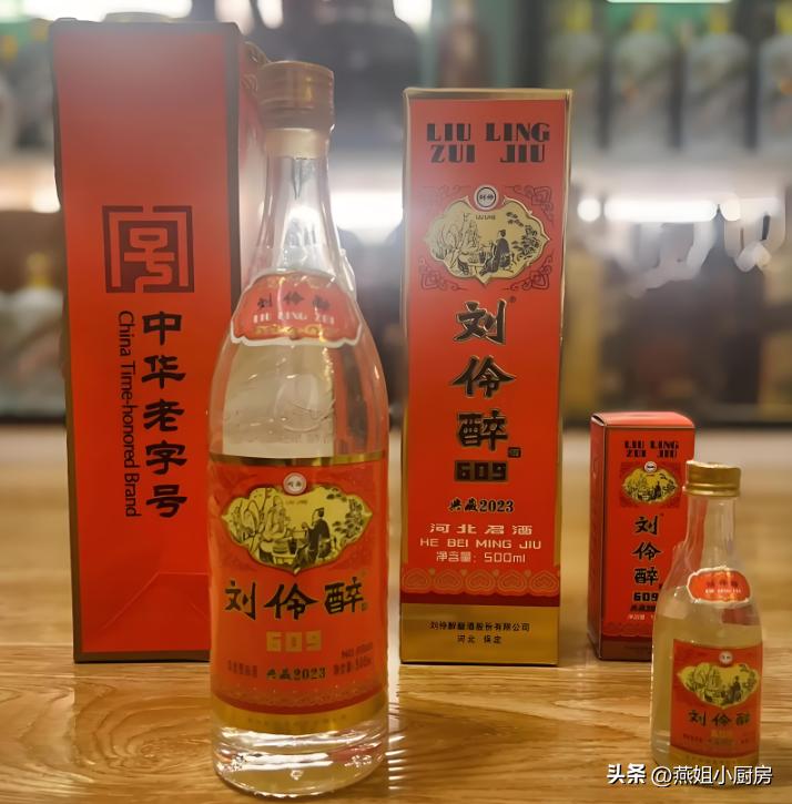 过年前去河北旅游，发现当地人最爱的3款烟酒，有你认识的吗？