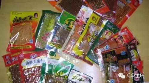 这22条关于重庆的记忆，据说只有老重庆人才懂！
