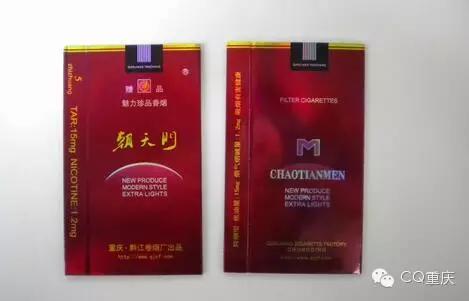 这22条关于重庆的记忆，据说只有老重庆人才懂！