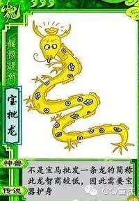 这22条关于重庆的记忆，据说只有老重庆人才懂！