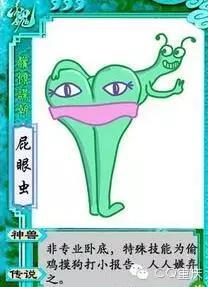 这22条关于重庆的记忆，据说只有老重庆人才懂！