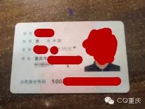这22条关于重庆的记忆，据说只有老重庆人才懂！