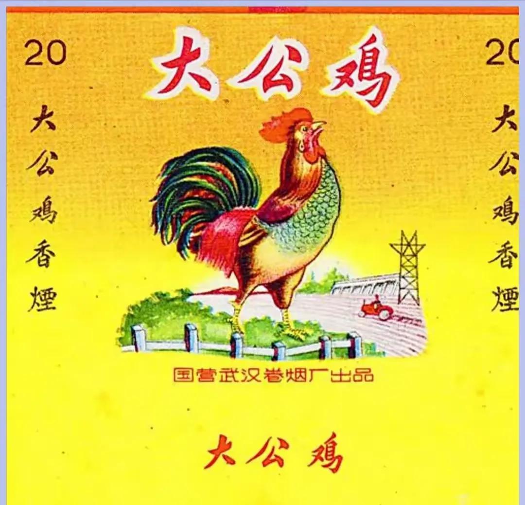 这五款老香烟，勾起了多少老烟民的回忆！