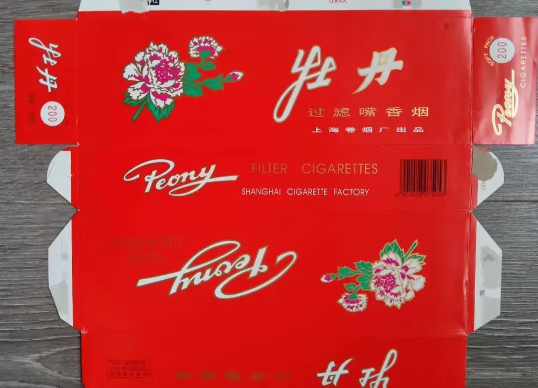 这五款老香烟，勾起了多少老烟民的回忆！