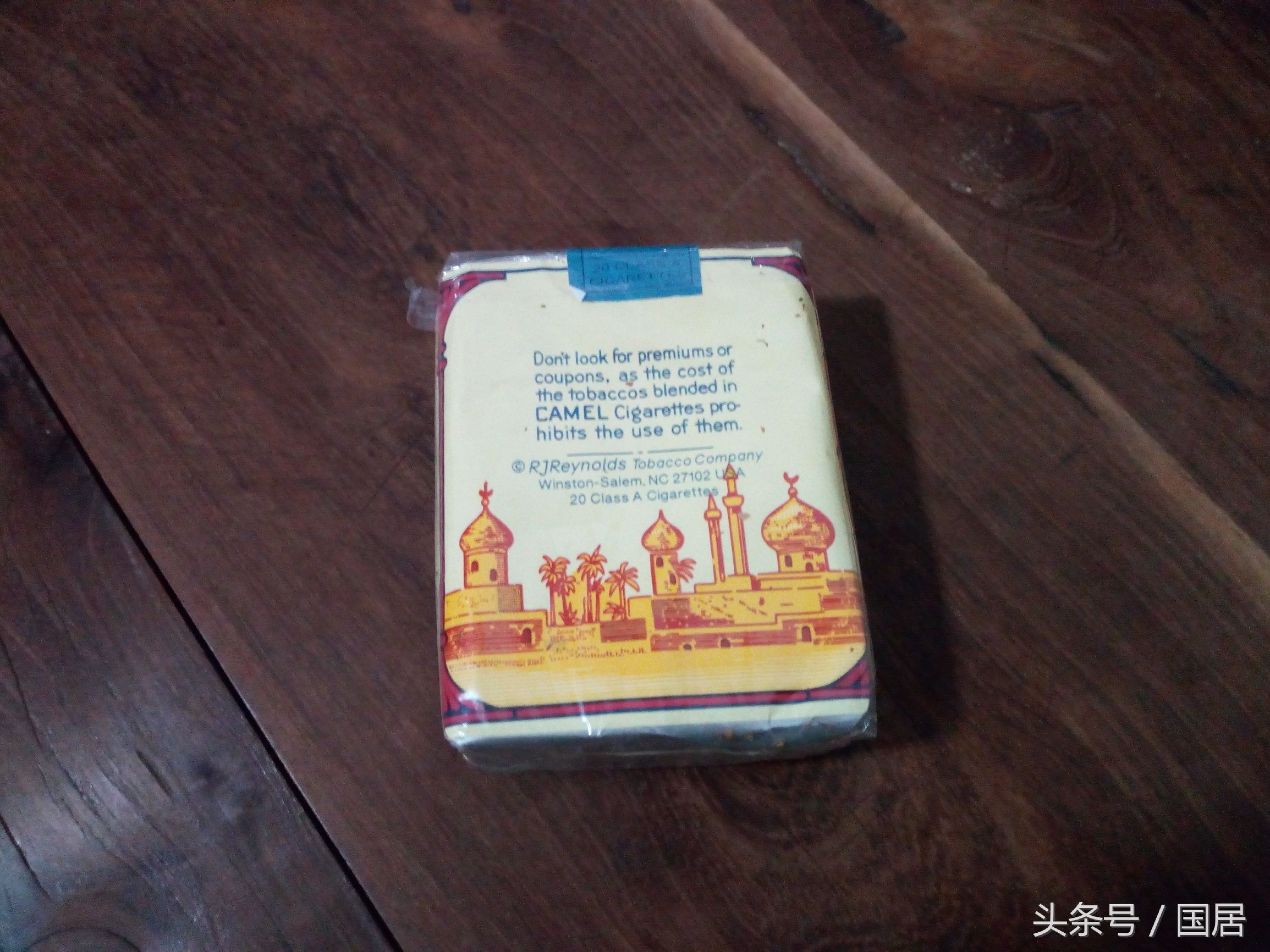 这样正宗的“口粮”可不好找