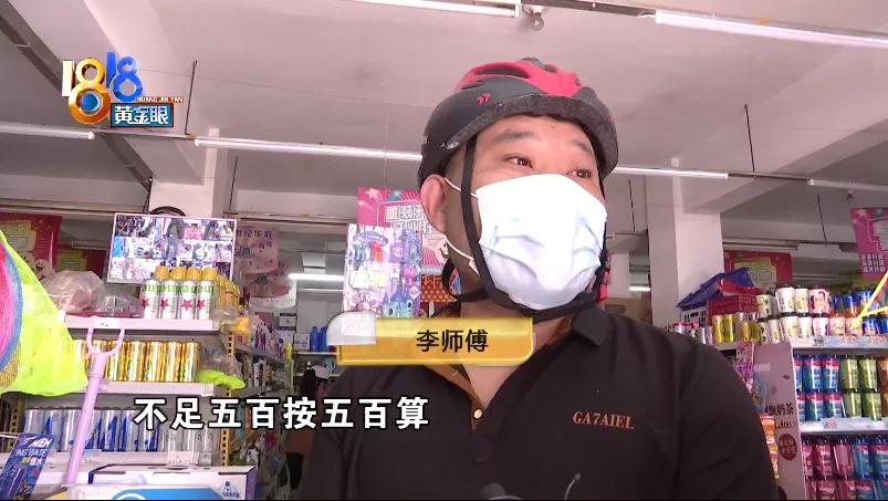 连买三包感觉烟假，老板娘反指顾客“职业打假”