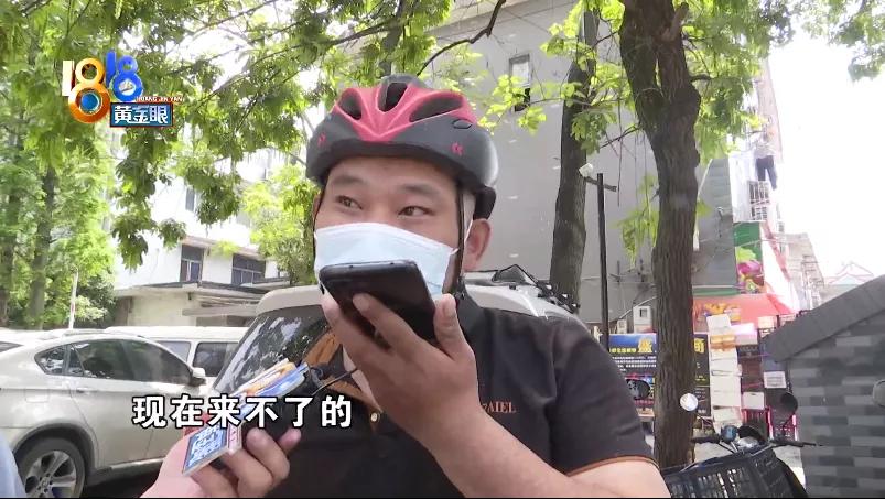 连买三包感觉烟假，老板娘反指顾客“职业打假”