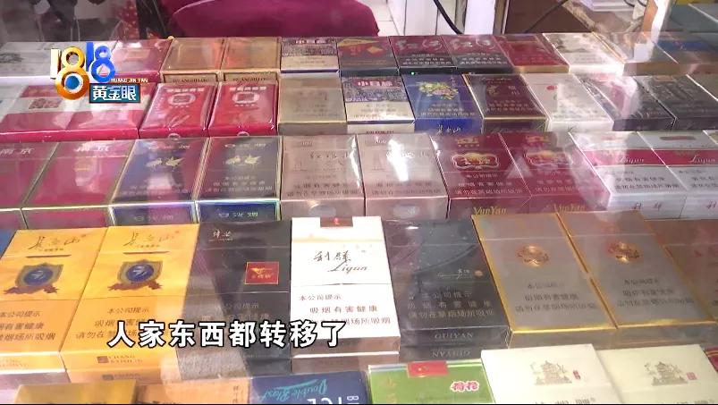连买三包感觉烟假，老板娘反指顾客“职业打假”