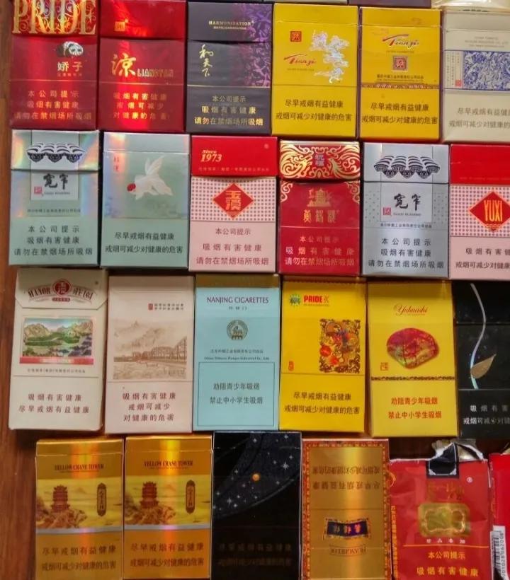 部分低价香烟利润率55.6%，谁是最大受益者？又是谁在买单？