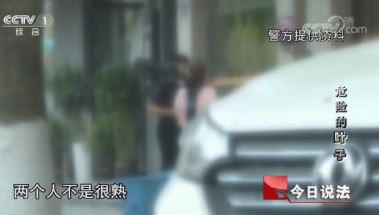 酒吧结识高颜值“微商”，她卖的“香烟”一根就要500元