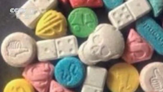 酒吧结识高颜值“微商”，她卖的“香烟”一根就要500元