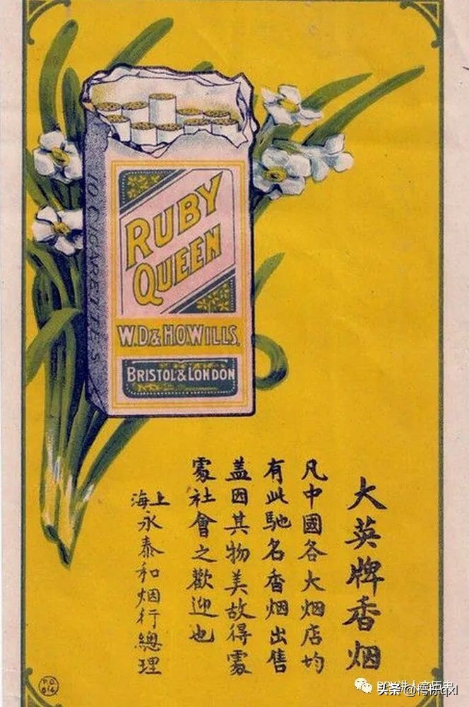 陆家嘴寻古——英美烟厂