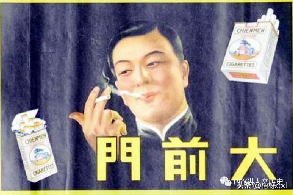 陆家嘴寻古——英美烟厂