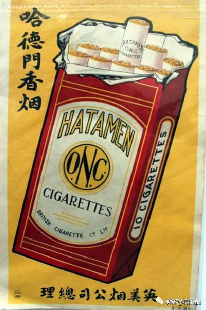 陆家嘴寻古——英美烟厂