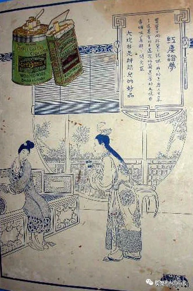 陆家嘴寻古——英美烟厂