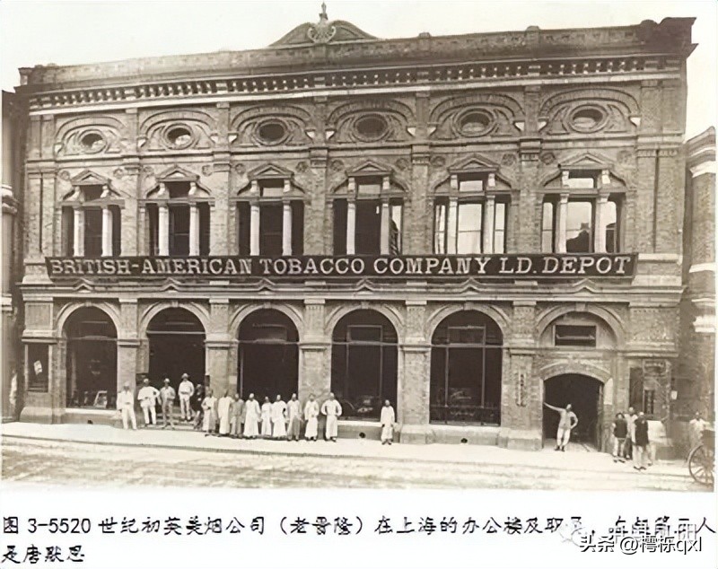 陆家嘴寻古——英美烟厂