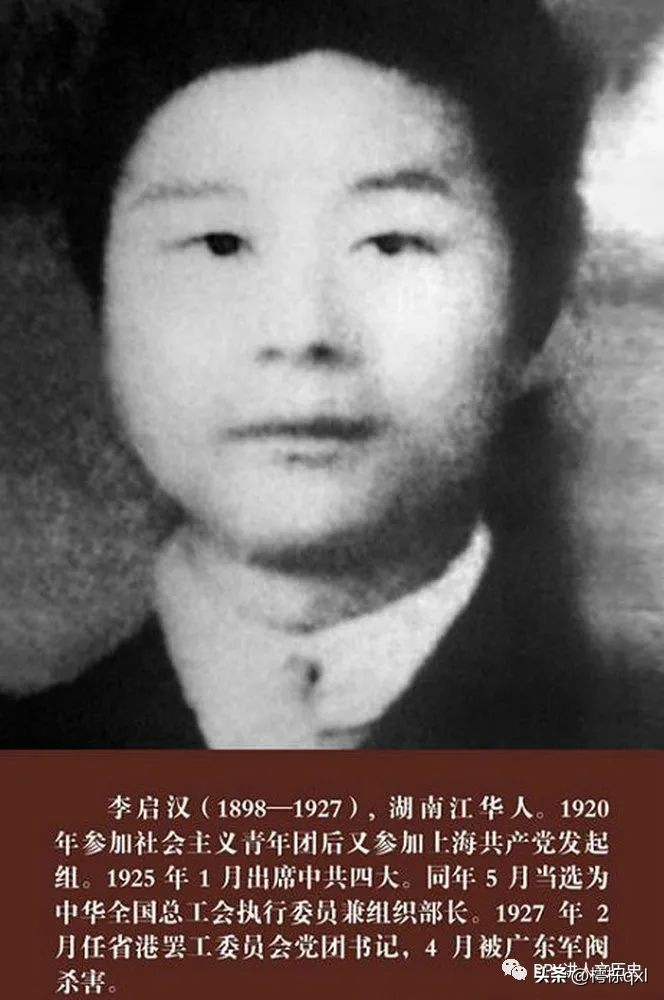 陆家嘴寻古——英美烟厂