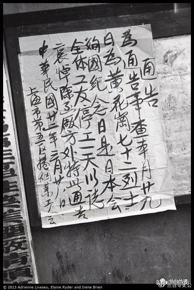 陆家嘴寻古——英美烟厂