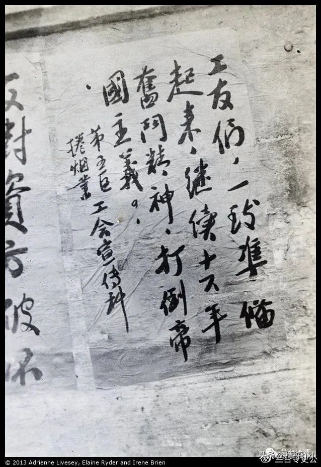 陆家嘴寻古——英美烟厂