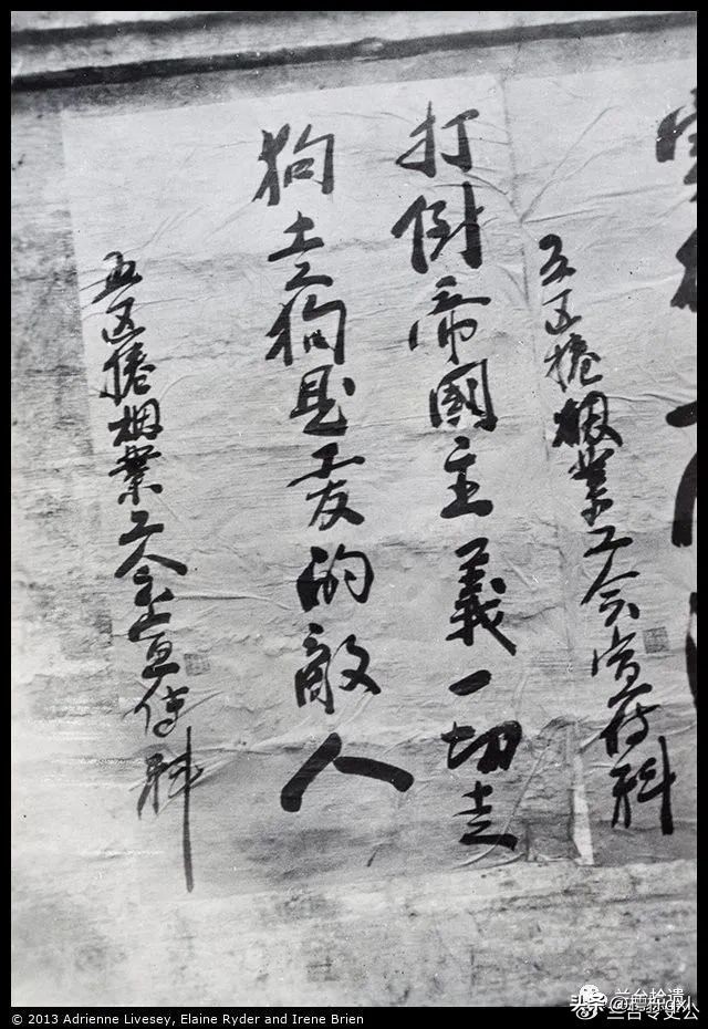 陆家嘴寻古——英美烟厂