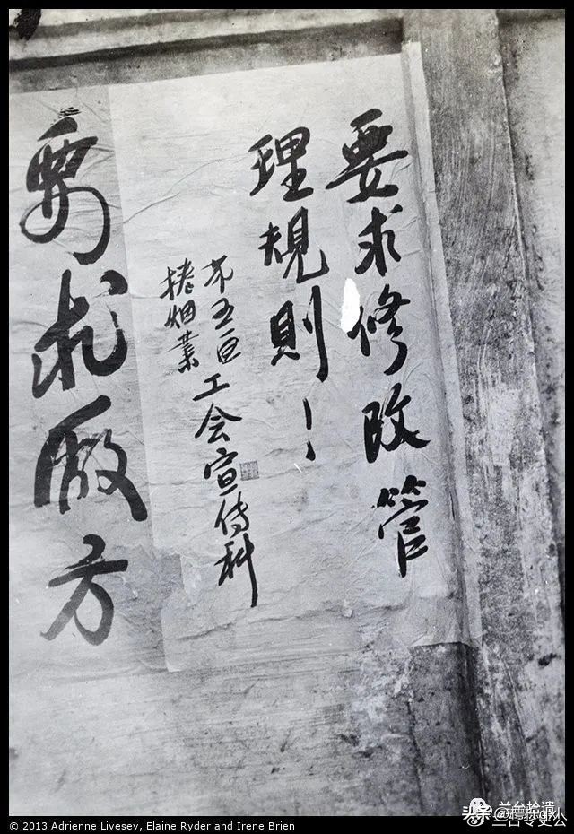 陆家嘴寻古——英美烟厂