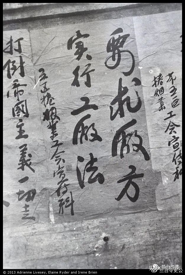陆家嘴寻古——英美烟厂