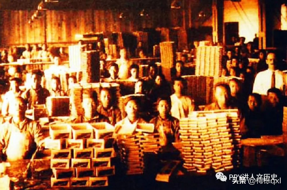 陆家嘴寻古——英美烟厂