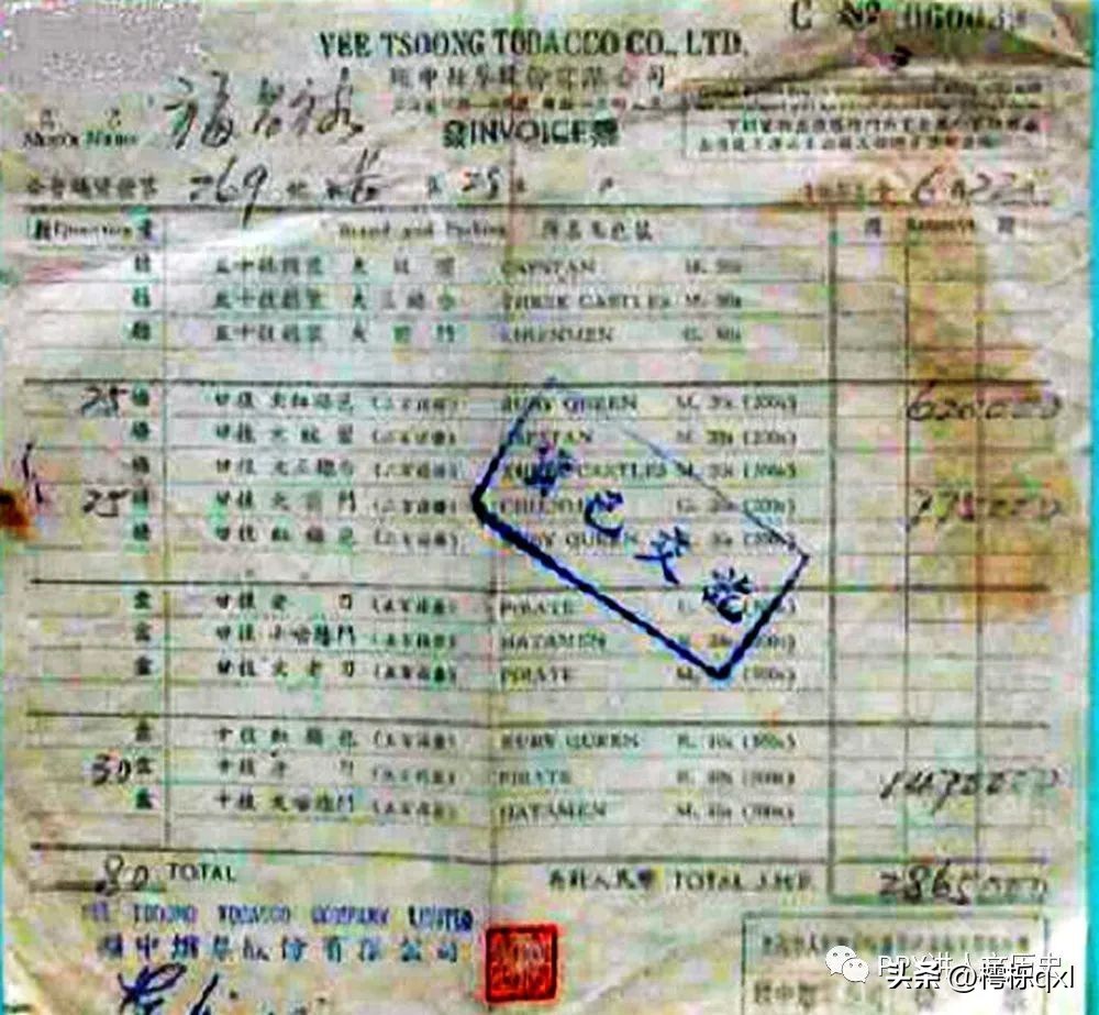 陆家嘴寻古——英美烟厂