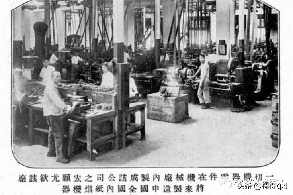 陆家嘴寻古——英美烟厂