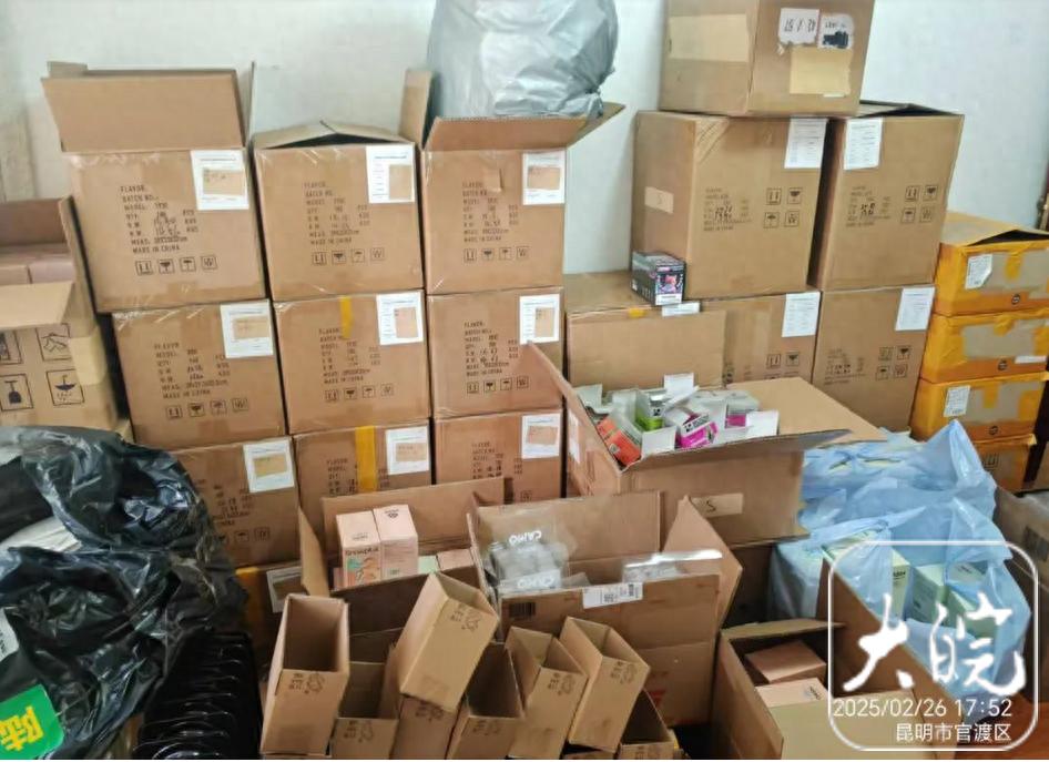 黄山屯溪警方查获伪劣电子烟55箱
