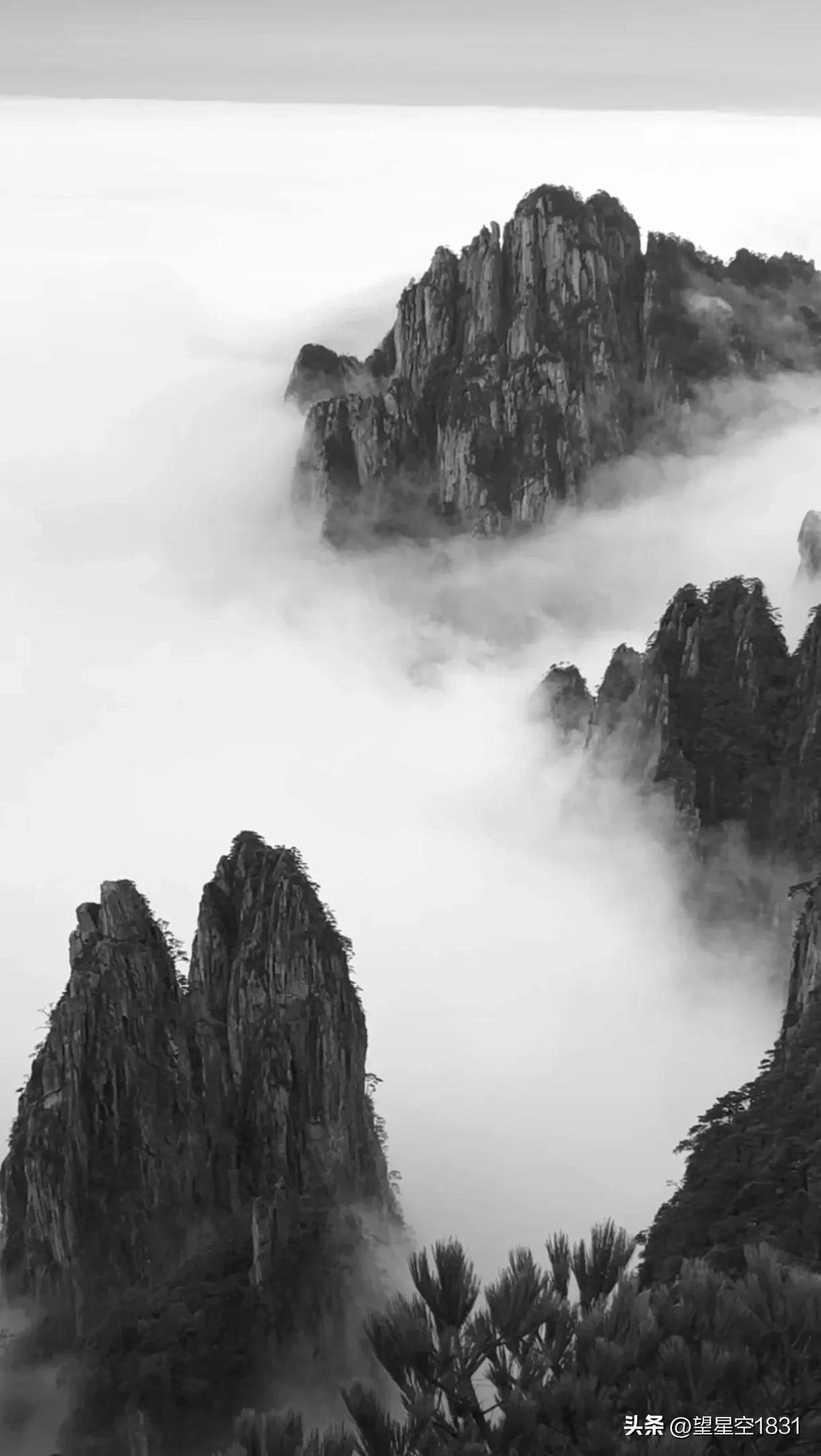 黄山