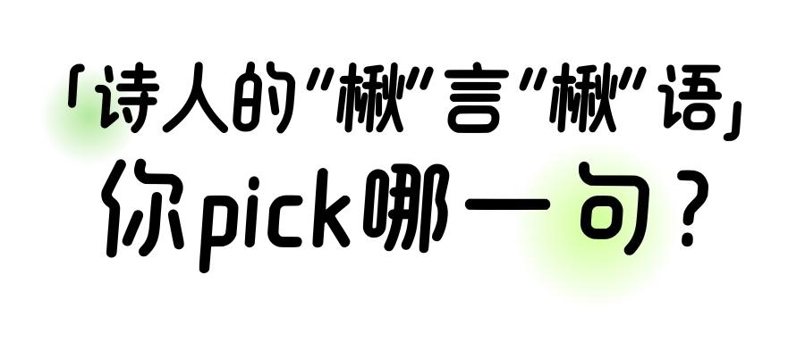 黄鹤楼新机位，红得发紫！